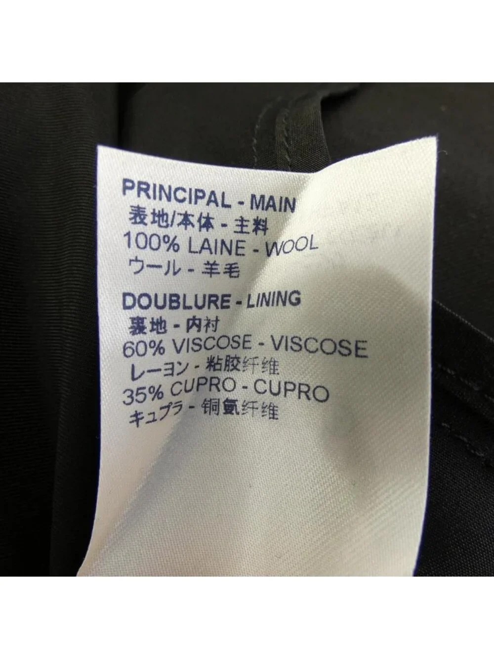 Louis Vuitton Xuk Pants